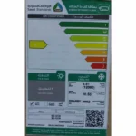 مكيف يونكس بلس سبليت 12000 وحدة - بارد