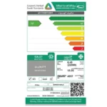 مكيف ماندو جولد سبليت 22,000 وحدة - بارد- انفرتر