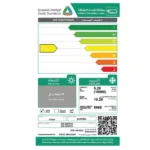 مكيف سبليت أرورا 18000 وحدة - بارد