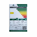 مكيف سبليت 27200 وحدة يوجين سوبر حار / بارد