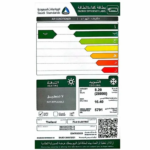 مكيف فوجي 28000 وحدة سبليت انفرتر - بارد