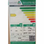 مكيف يونكس بلس سبليت 31400 وحدة حار / بارد