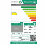 مكيف سبليت 28000 وحدة يوجين بلازما – بارد