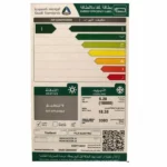 مكيف فوجي سبليت 18000 وحدة – بارد \انفرتر