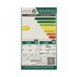 مكيف جري بولار سبليت 22500 وحدة حار / بارد